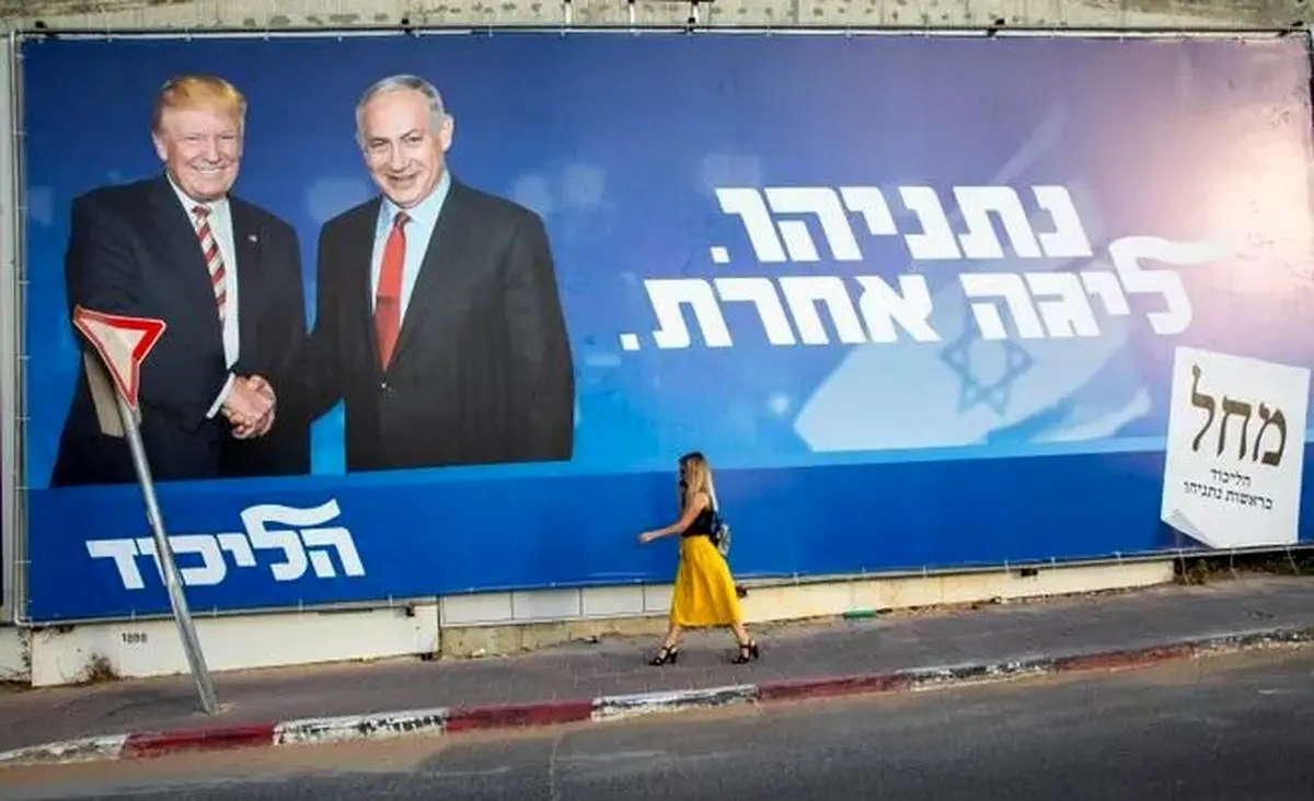 ترامپ واقعا به اسرائیل پناهنده می‌شود؟ / چگونه است که پسر نتانیاهو ترامپ را رهبر خود می‌داند، نه پدرش را!