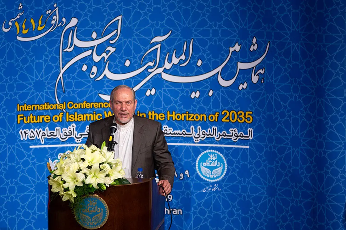 تصاویر/ همایش بین المللی «آینده جهان اسلام در افق ۱۴۱۴»