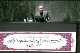 وزير علوم مطرح كرد: تلاش برای ساماندهی دانشگاه پیام نور