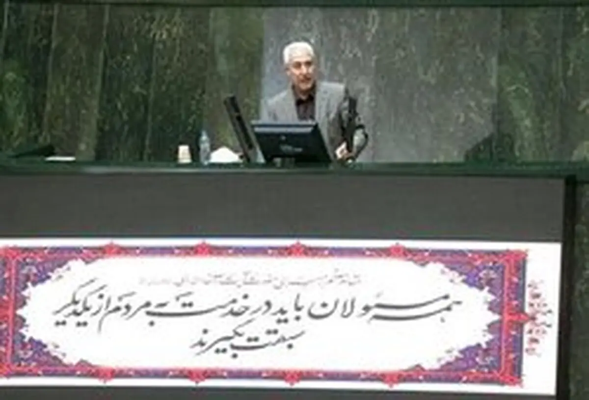 وزير علوم مطرح كرد: تلاش برای ساماندهی دانشگاه پیام نور