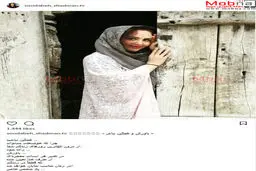 سودابه شادمان؛ مجری تلویزیون/ عکس