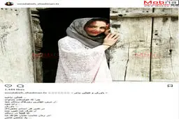 سودابه شادمان؛ مجری تلویزیون/ عکس