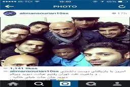 منصوریان به عیادت بازیکن مصدوم تیمش رفت+عکس