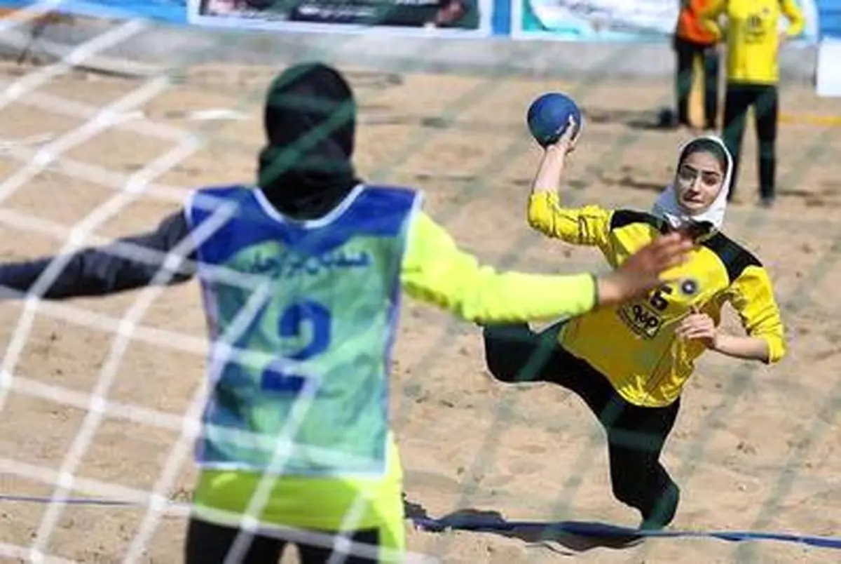 هندبال ساحلی زنان ايران/ تصاویر