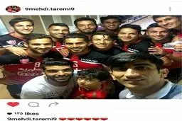 اینستاگرام طارمی پس از حضور در تمرین پرسپولیس+عکس