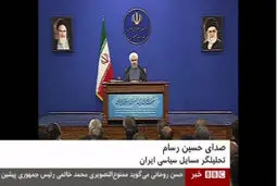 تحلیل خبرگزاری قوه قضائیه/انتساب موضوع ممنوع التصویری به اژه ای را اولین بارکدام رسانه منتشر کرد؟