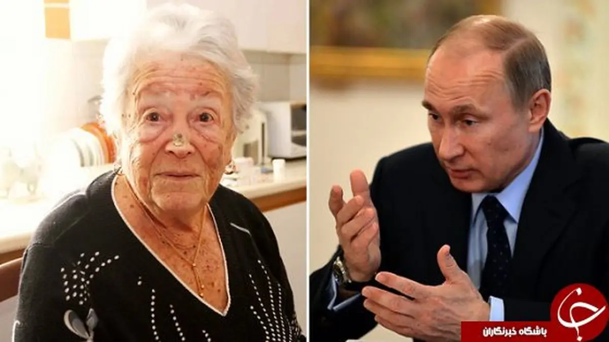 ماجرای آپارتمان آقای رئیس‌جمهور در تل‌آویو چیست؟ +عکس