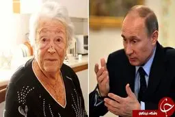 ماجرای آپارتمان آقای رئیس‌جمهور در تل‌آویو چیست؟ +عکس