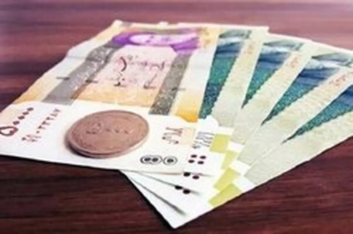 یارانه مهرماه کی واریز می شود؟