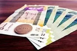 یارانه مهرماه کی واریز می شود؟
