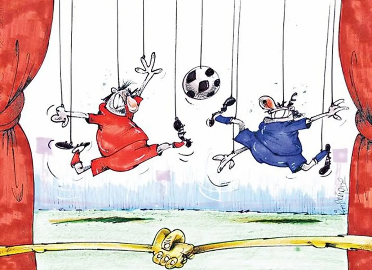 پشت پرده مزایده استقلال و پرسپولیس!/کاریکاتور