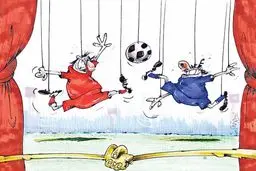 پشت پرده مزایده استقلال و پرسپولیس!/کاریکاتور