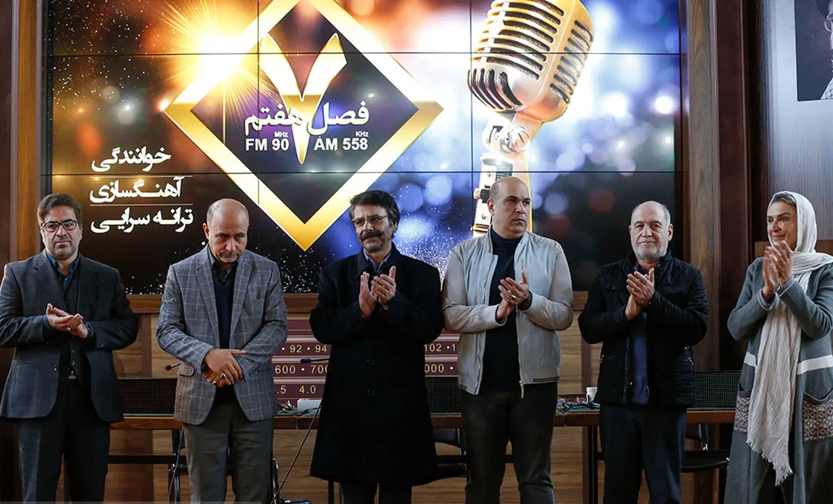 تصاویر / فصل جدید مسابقه خوانندگی در رادیو