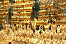 تازه ترین قیمت سکه، قمت طلا و قیمت ارز امروز 24 فروردین 1400 + جدول