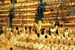 تازه ترین قیمت سکه، قمت طلا و قیمت ارز امروز 24 فروردین 1400 + جدول