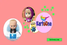 با «کارتونا» آشنا شوید!