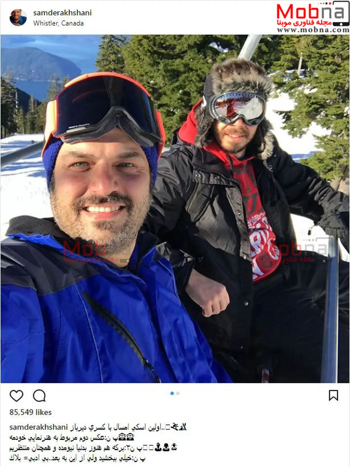 تیپ اسکی بازی سام درخشانی در کانادا/ عکس