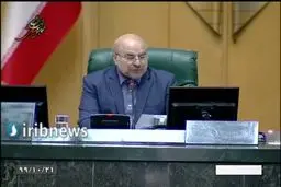 قالیباف:امضاء بایدن برای ما تضمین نیست +فیلم