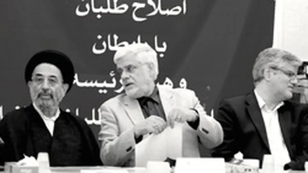 رازگشایی از شکست بزرگ شورای سیاست‌گذاری اصلاح‌طلبان؛ آیا متهم فقط محمد رضا عارف است؟