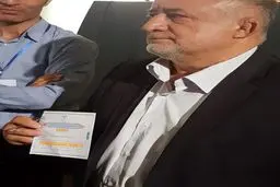 رای نماینده پرحاشیه ارومیه مشخص شد