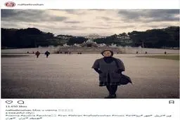 نفیسه روشن در اتریش