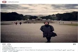 نفیسه روشن در اتریش