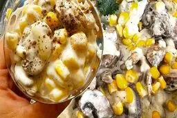 دانستنی‌هایی درباره ذرت مکزیکی، اين خوراكی خوشمزه!