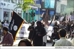 بیعت با داعش در «مالدیو»/عکس