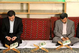 احمدی نژاد، پاستور و مسأله ظهور