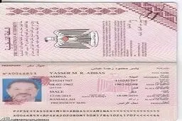 «پسر رئیس جمهور» شغل شد!/عکس
