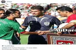 عکسی که علی دایی منتشر کرد