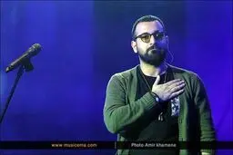 تصاویر حضور معاون هنری وزیر ارشاد و مدیر کل دفتر موسیقی در کنسرت چارتار