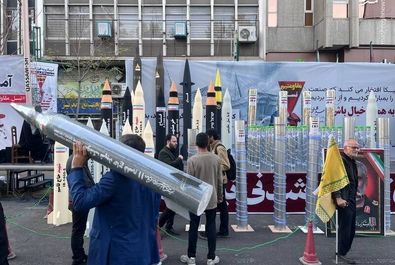 سانتریفیوژ