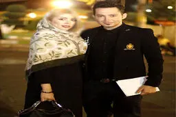 آقای بازیگر و همسرش که تاکنون دیده نشده است/عکس