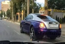 رولز رویس گرانقیمت در ارومیه/عکس