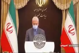 واکنش دولت در مورد حضور ژاپن در مذاکرات برجامی