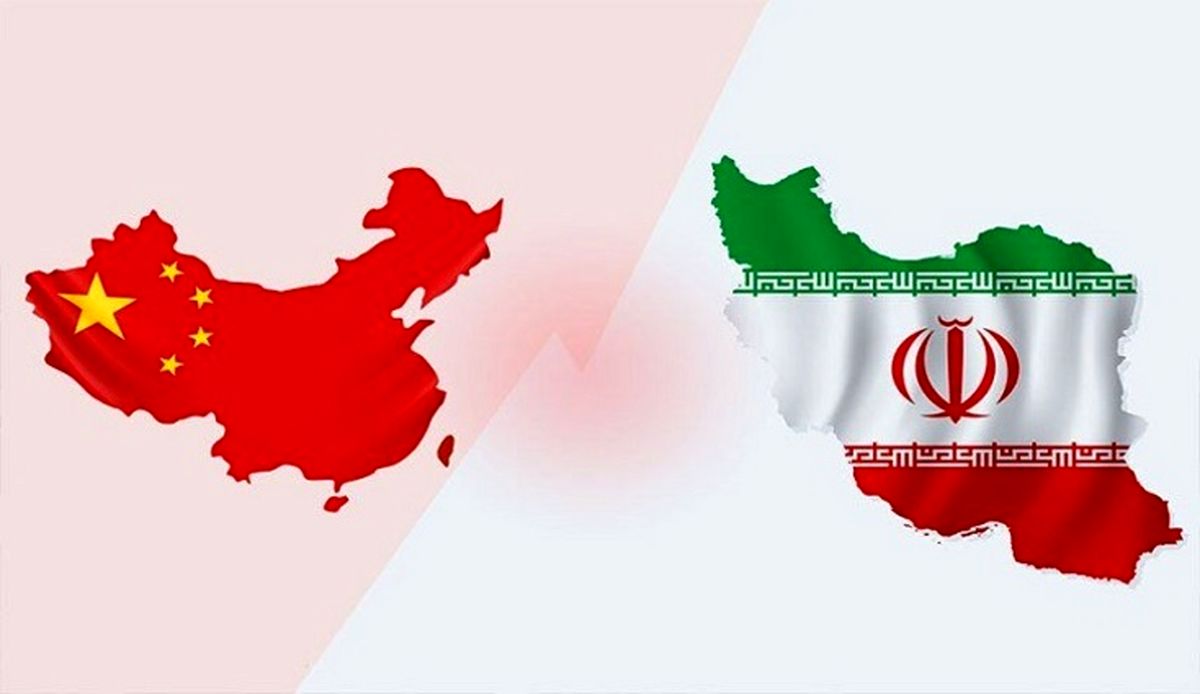 توافق ایران و چین محرمانه بود؟