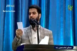 مداحان حزبی و فاصله گرفتن مردم از مراسم‌های مذهبی