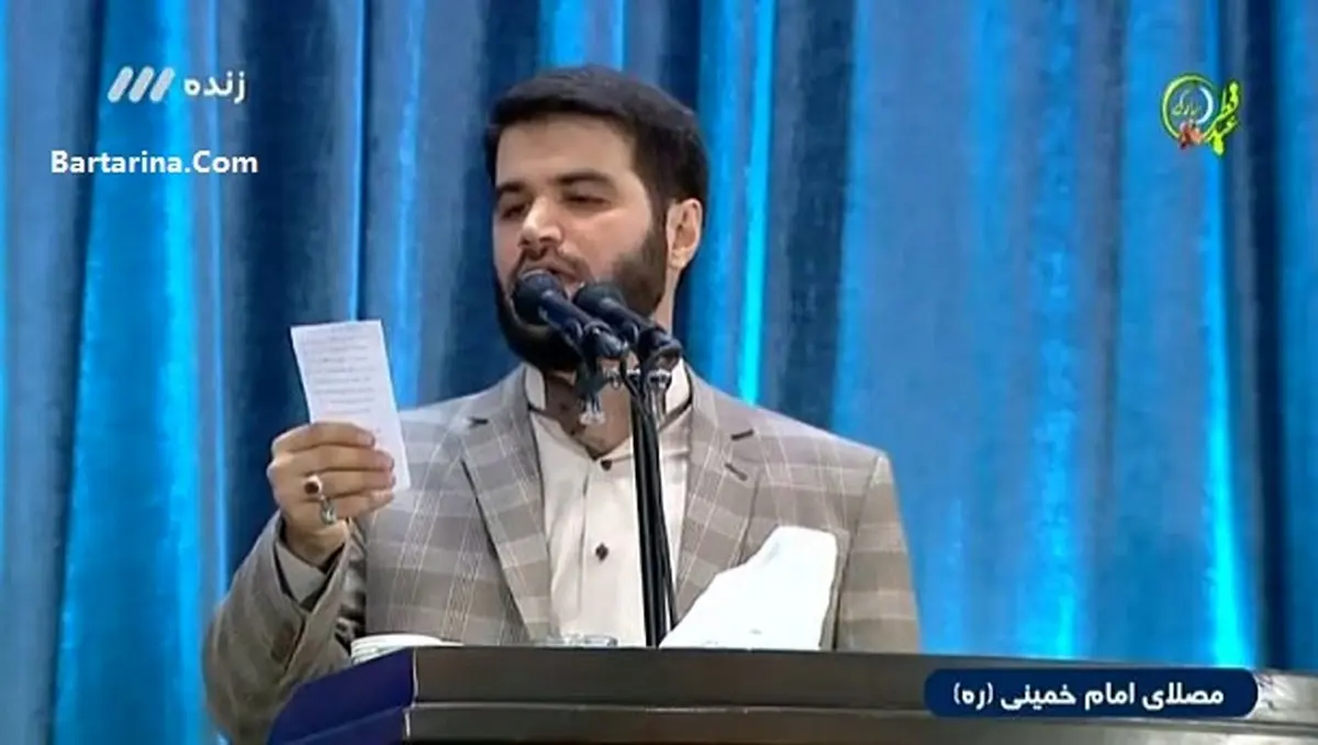 مداحان حزبی و فاصله گرفتن مردم از مراسم‌های مذهبی