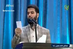 مداحان حزبی و فاصله گرفتن مردم از مراسم‌های مذهبی