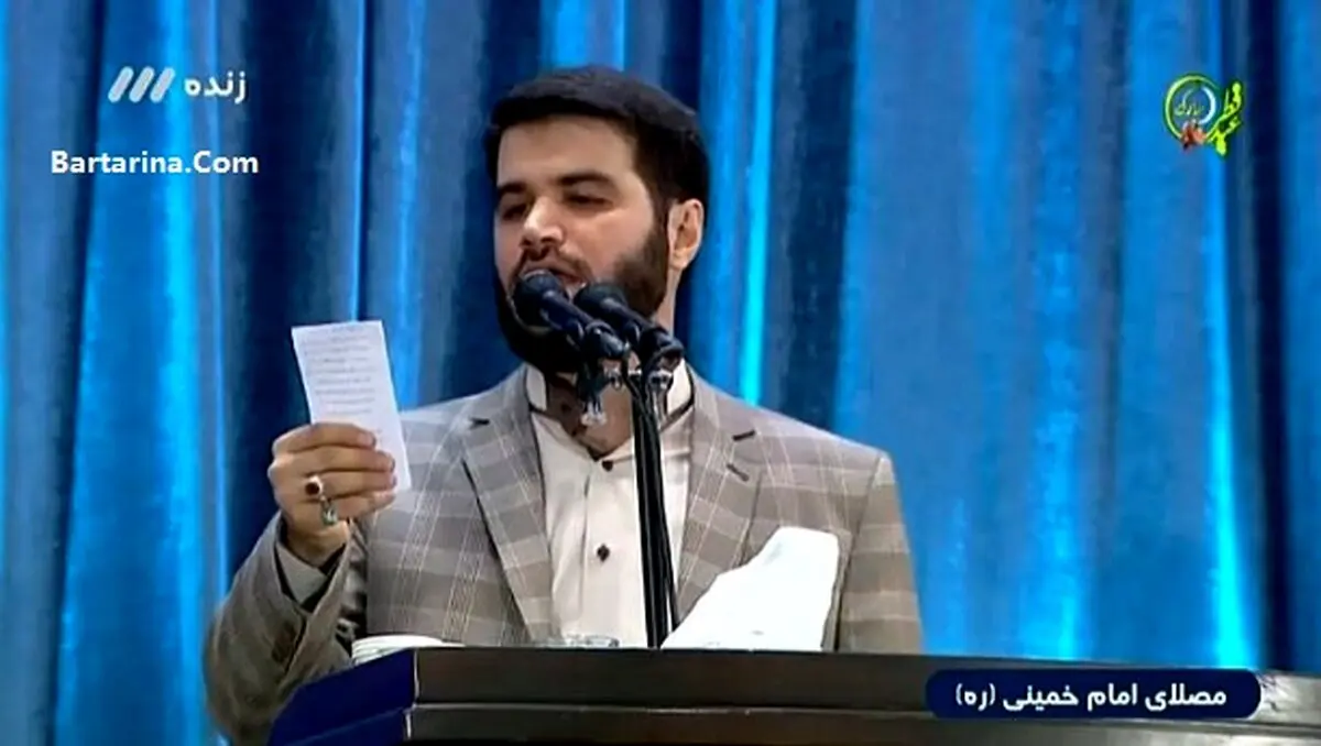 مداحان حزبی و فاصله گرفتن مردم از مراسم‌های مذهبی