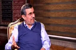 وعده عجیب احمدی نژاد: یارانه ۲ میلیون و 500 هزار تومانی برای هر ایرانی !