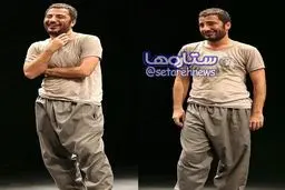 عکسی از ظاهر عجیب و غریب نوید محمدزاده