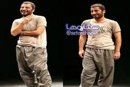 عکسی از ظاهر عجیب و غریب نوید محمدزاده