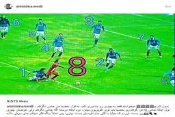 کری خوانی اینستاگرامی علی کریمی/عکس