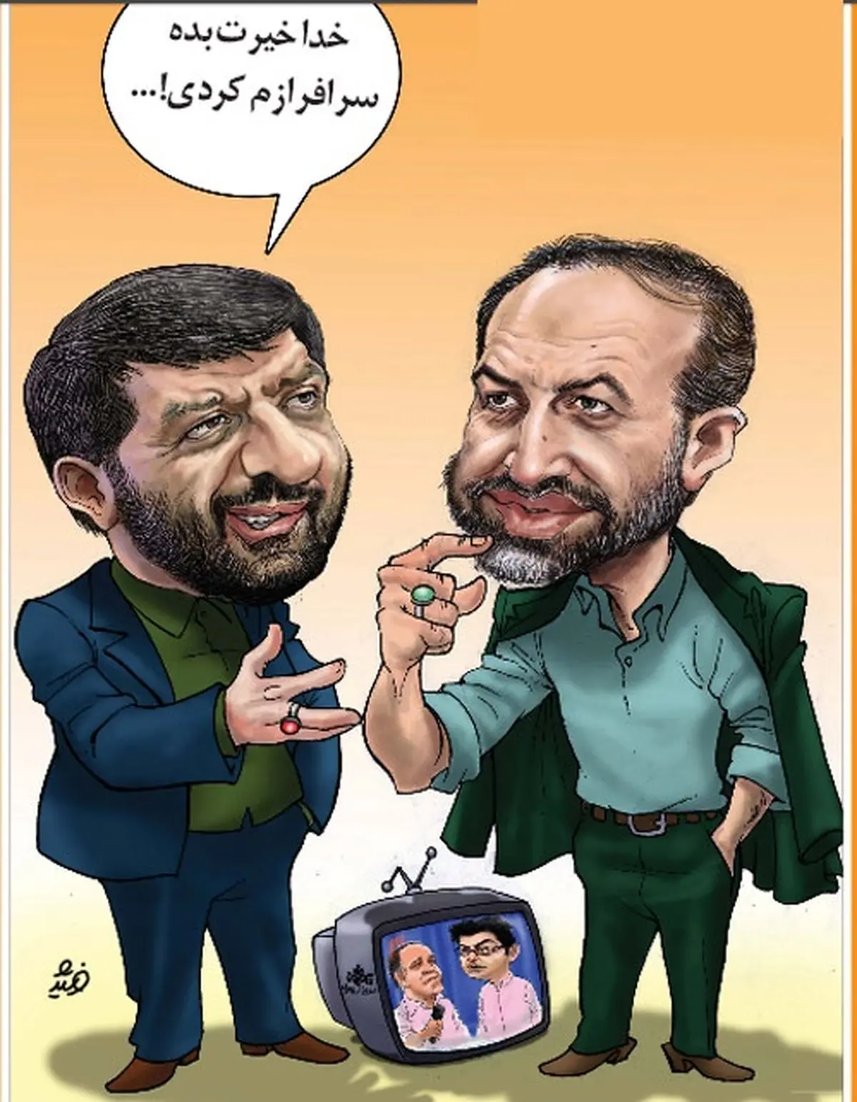 واکنش ضرغامی به فرزاد حسنی!/ کاریکاتور