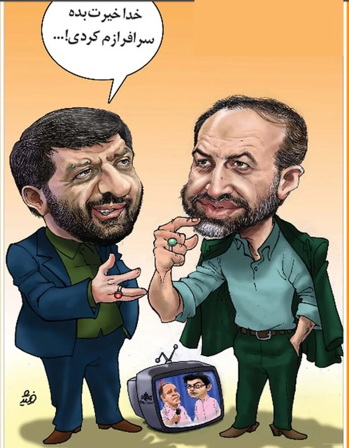واکنش ضرغامی به فرزاد حسنی!/ کاریکاتور