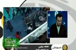 ببینید:درگیری و چاقوکشی در لیگ برتر هندبال