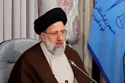 رئیس قوه قضائیه: منافقین، سربازان بدون یونیفرم آمریکا هستند
