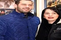 پژمان بازغی در کنار همسرش/عکس